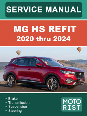 MG HS Refit 2020 thru 2024, repair e-manual MG HS Refit 2020 thru 2024, repair e-manual