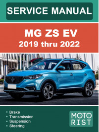 MG ZS EV 2019 thru 2022, service e-manual MG ZS EV 2019 thru 2022, service e-manual