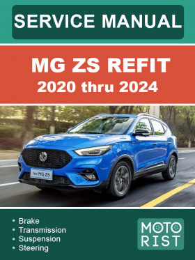 MG ZS Refit 2020 thru 2024, repair e-manual MG ZS Refit 2020 thru 2024, repair e-manual