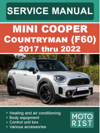 Mini Cooper Countryman (F60) с 2017 по 2022 год, руководство по ремонту и эксплуатации в электронном виде (на английском языке)