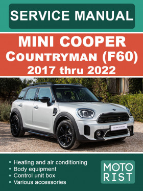 Книга по ремонту Mini Cooper Countryman (F60) с 2017 по 2022 год в формате PDF (на английском языке)