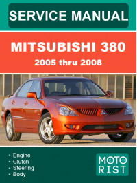 Mitsubishi 380 2005 thru 2008, service e-manual