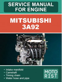 Mitsubishi 3A92, керівництво з ремонту двигуна у форматі PDF (англійською мовою)