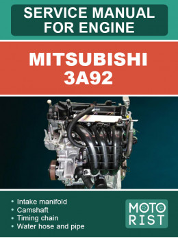 Mitsubishi 3A92, керівництво з ремонту двигуна у форматі PDF (англійською мовою)