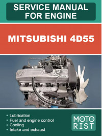 Mitsubishi 4D55, руководство по ремонту двигателя в электронном виде (на английском языке)