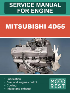Книга по ремонту двигателя Mitsubishi 4D55 в формате PDF (на английском языке)