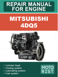 Mitsubishi 4DQ5, руководство по ремонту двигателя в электронном виде (на английском языке)