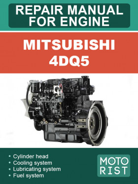 Посібник з ремонту двигуна Mitsubishi 4DQ5 у форматі PDF (англійською мовою)