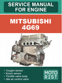 Mitsubishi 4G69, руководство по ремонту двигателя в электронном виде (на английском языке)
