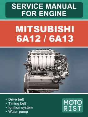 Посібник з ремонту двигуна Mitsubishi 6A12 / 6A13 у форматі PDF (англійською мовою)