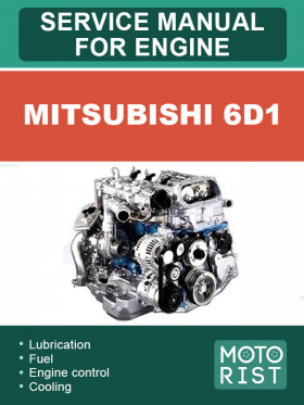 Посібник з ремонту двигуна Mitsubishi 6D1 у форматі PDF (англійською мовою)