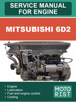 Mitsubishi 6D2, руководство по ремонту двигателя в электронном виде (на английском языке)