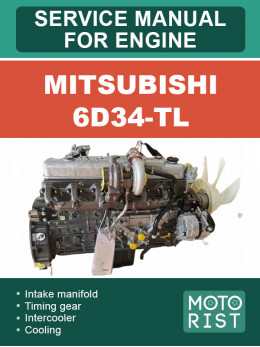 Mitsubishi 6D34-TL engine, service e-manual