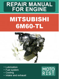 Mitsubishi 6M60-TL, керівництво з ремонту двигуна у форматі PDF (англійською мовою)