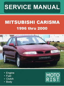 Mitsubishi Carisma с 1996 по 2000 год, руководство по ремонту и эксплуатации в электронном виде (на английском языке)