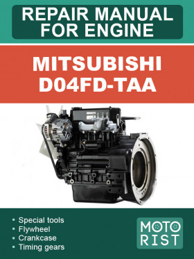 Книга по ремонту двигателя Mitsubishi D04FD-TAA в формате PDF (на английском языке)