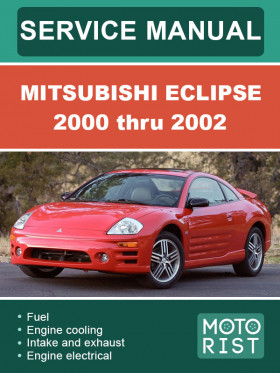 Книга по ремонту Mitsubishi Eclipse с 2000 по 2002 год в формате PDF (на английском языке)