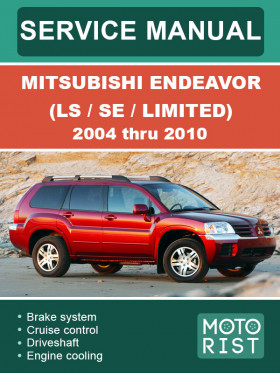 Книга по ремонту Mitsubishi Endeavor (LS / SE / Limited) с 2004 по 2010 год в формате PDF (на английском языке)