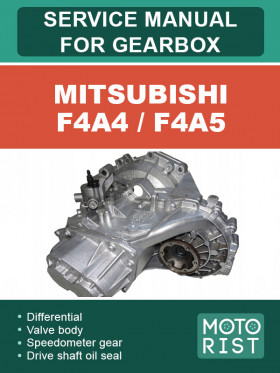 Mitsubishi F4A4 / F4A5 gearbox, repair e-manual