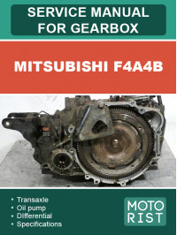 Mitsubishi F4A4B, руководство по ремонту коробки передач в электронном виде (на английском языке)