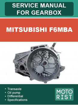 Mitsubishi F6MBA gearbox, service e-manual