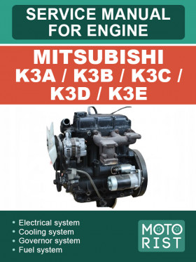 Книга по ремонту двигателя Mitsubishi K3A / K3B / K3C / K3D / K3E в формате PDF (на английском языке)