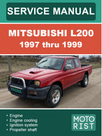 Mitsubishi L200 з 1997 по 1999 рік, керівництво з ремонту та експлуатації у форматі PDF (англійською мовою)