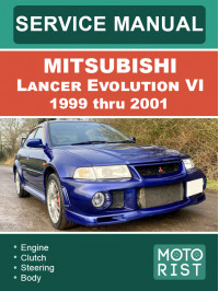 Mitsubishi Lancer Evolution VI с 1999 по 2001 год, руководство по ремонту и эксплуатации в электронном виде (на английском языке)