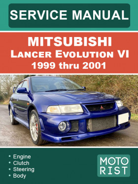 Посібник з ремонту Mitsubishi Lancer Evolution VI з 1999 по 2001 рік у форматі PDF (англійською мовою)