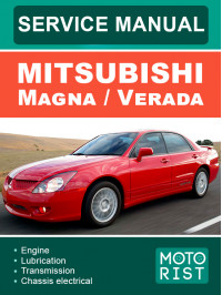 Mitsubishi Magna / Verada, керівництво з ремонту та експлуатації у форматі PDF (англійською мовою)