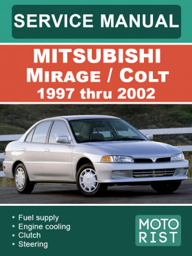 Книга по ремонту Mitsubishi Mirage / Colt с 1997 по 2002 год в формате PDF (на английском языке)