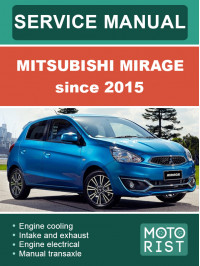 Mitsubishi Mirage з 2015 року, керівництво з ремонту та експлуатації у форматі PDF (англійською мовою)
