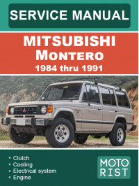 Mitsubishi Montero с 1984 по 1991 год, руководство по ремонту и эксплуатации в электронном виде (на английском языке)