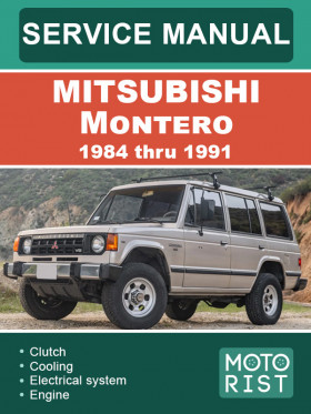 Mitsubishi Montero 1984 thru 1991, repair e-manual