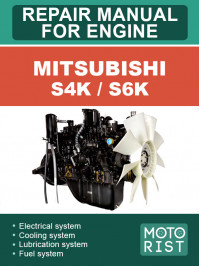 Mitsubishi S4K / S6K engine, service e-manual
