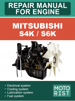 Mitsubishi S4K / S6K, керівництво з ремонту двигуна у форматі PDF (англійською мовою)