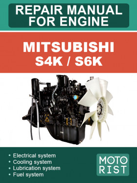 Посібник з ремонту двигуна Mitsubishi S4K / S6K у форматі PDF (англійською мовою)