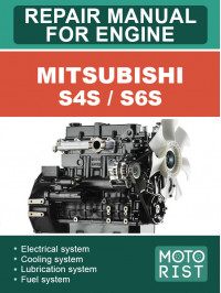 Mitsubishi S4S / S6S, руководство по ремонту двигателя в электронном виде (на английском языке)