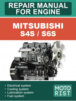 Mitsubishi S4S / S6S, керівництво з ремонту двигуна у форматі PDF (англійською мовою)