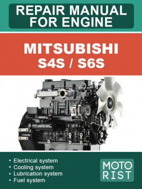Посібник з ремонту двигуна Mitsubishi S4S / S6S у форматі PDF (англійською мовою)