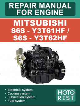 Mitsubishi S6S - Y3T61HF / S6S - Y3T62HF, керівництво з ремонту двигуна у форматі PDF (англійською мовою)