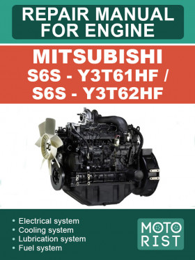 Книга по ремонту двигателя Mitsubishi S6S - Y3T61HF / S6S - Y3T62HF в формате PDF (на английском языке)
