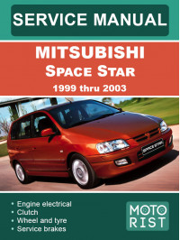 Mitsubishi Space Star з 1999 по 2003 рік, керівництво з ремонту та експлуатації у форматі PDF (англійською мовою)