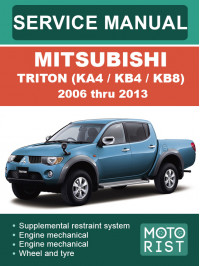 Mitsubishi Triton (KA4 / KB4 / KB8) з 2006 по 2013 рік, керівництво з ремонту та експлуатації у форматі PDF (англійською мовою)