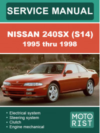 Nissan 240SX (S14) с 1995 по 1998 год, руководство по ремонту и эксплуатации в электронном виде (на английском языке)