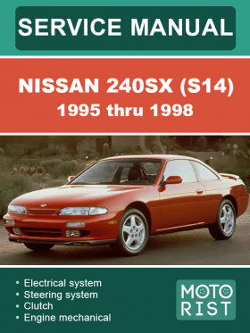 Книга по ремонту Nissan 240SX (S14) с 1995 по 1998 год в формате PDF (на английском языке)