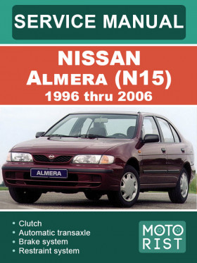 Посібник з ремонту Nissan Almera (N15) c 1995 по 2000 рік у форматі PDF (англійською мовою)