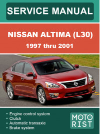Nissan Altima (L30) c 1997 по 2001 год, руководство по ремонту и эксплуатации в электронном виде (на английском языке)