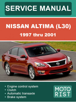 Nissan Altima (L30) з 1997 по 2001 рік, керівництво з ремонту та експлуатації у форматі PDF (англійською мовою)