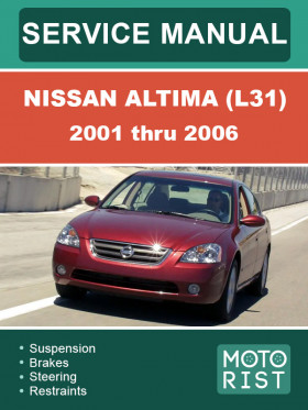 Книга по ремонту Nissan Altima (L31) с 2001 по 2006 год в формате PDF (на английском языке), 4 части